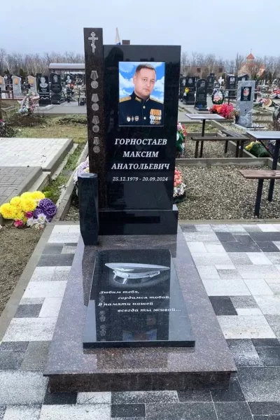 Прямоугольный Олимп 857